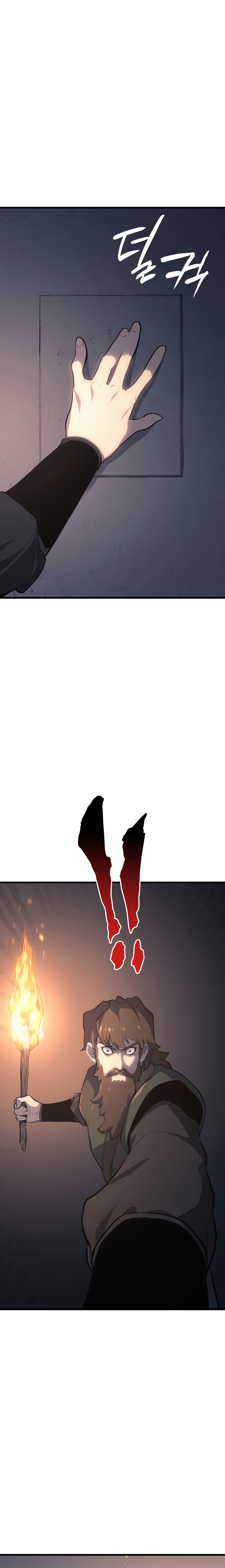 Reaper of the Drifting Moon chapter 24 page 45