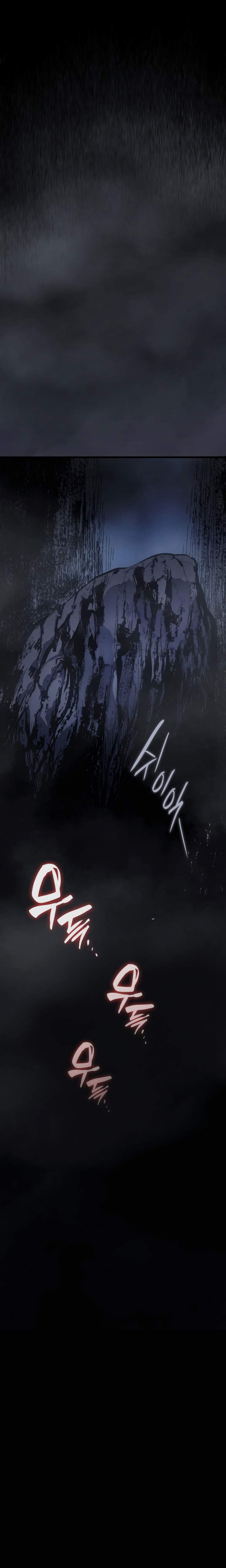 Reaper of the Drifting Moon chapter 27 page 19