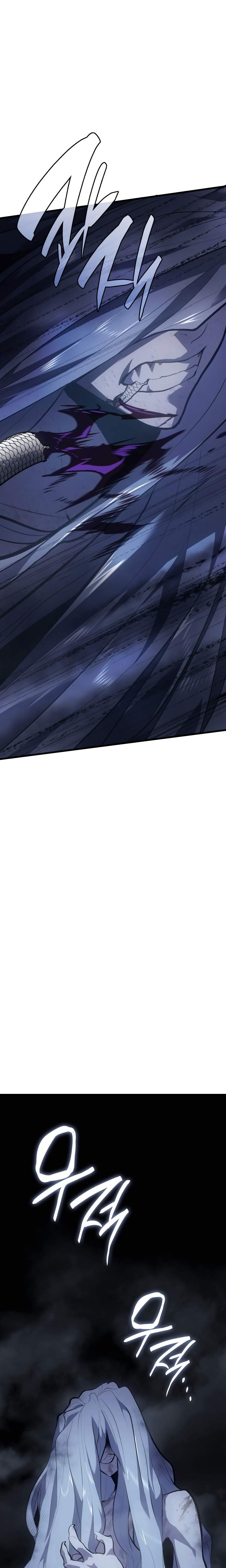 Reaper of the Drifting Moon chapter 27 page 24