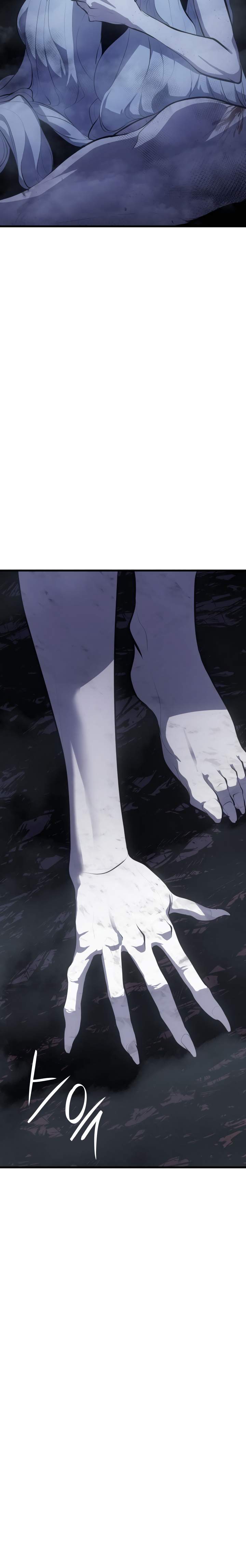 Reaper of the Drifting Moon chapter 27 page 25