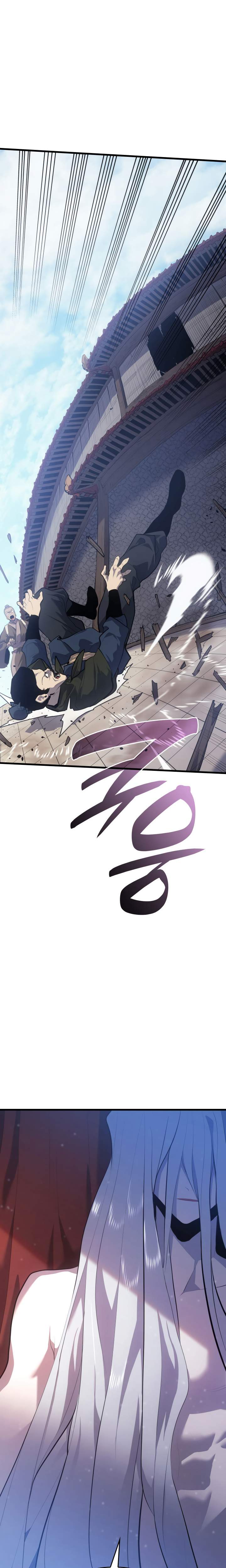 Reaper of the Drifting Moon chapter 27 page 30