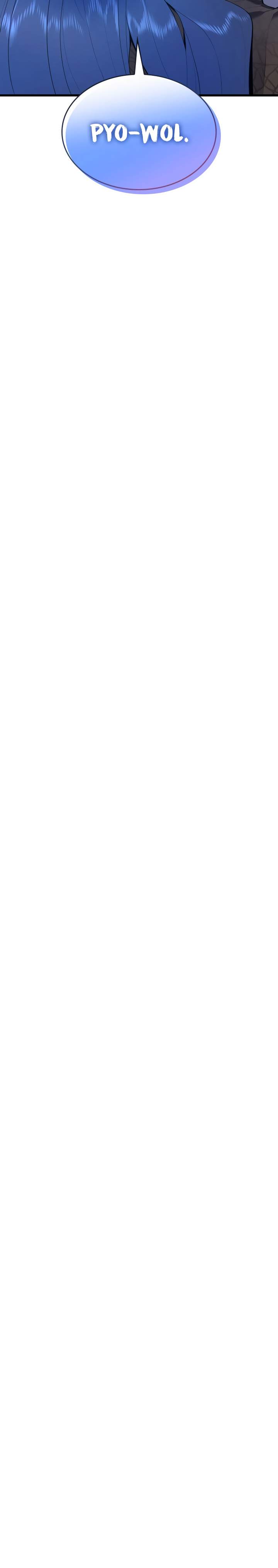 Reaper of the Drifting Moon chapter 27 page 43