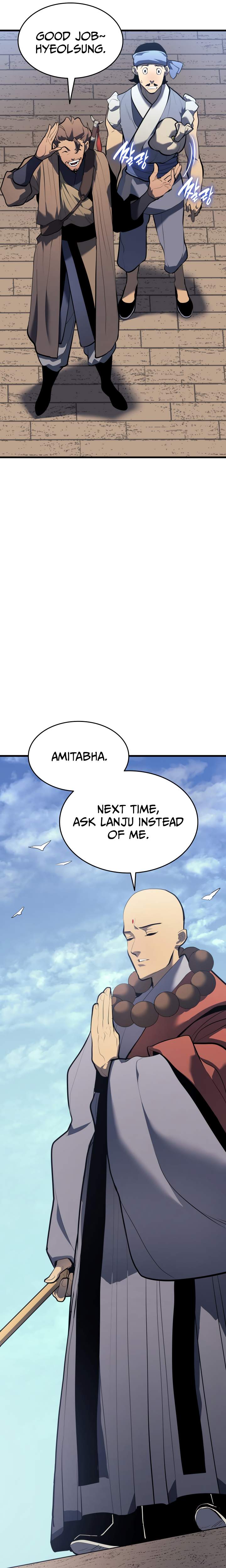 Reaper of the Drifting Moon chapter 29 page 12