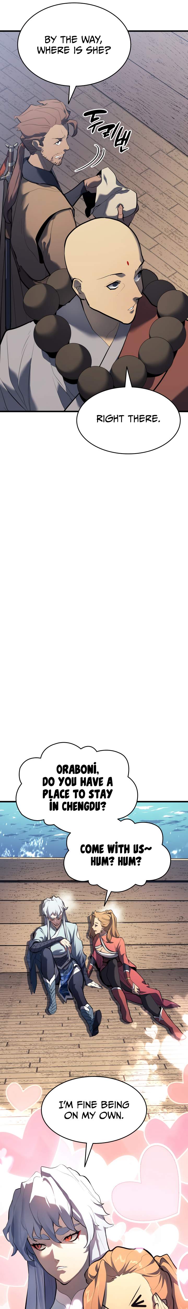 Reaper of the Drifting Moon chapter 29 page 14