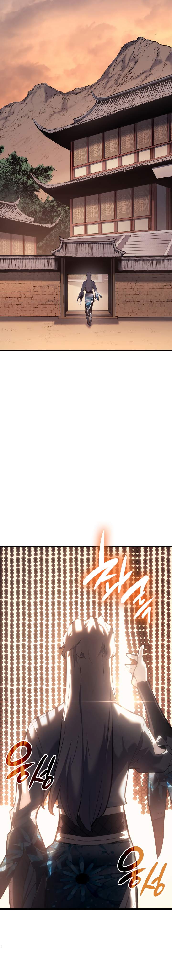 Reaper of the Drifting Moon chapter 29 page 35