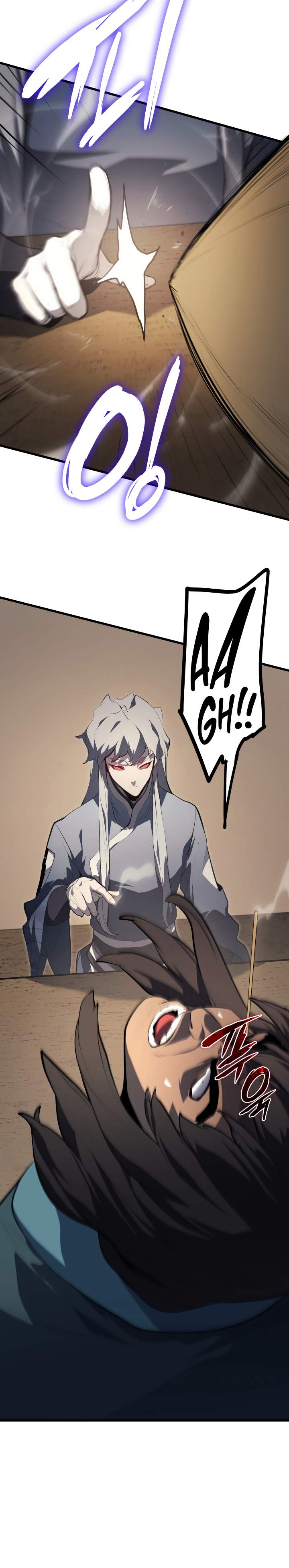 Reaper of the Drifting Moon chapter 29 page 47