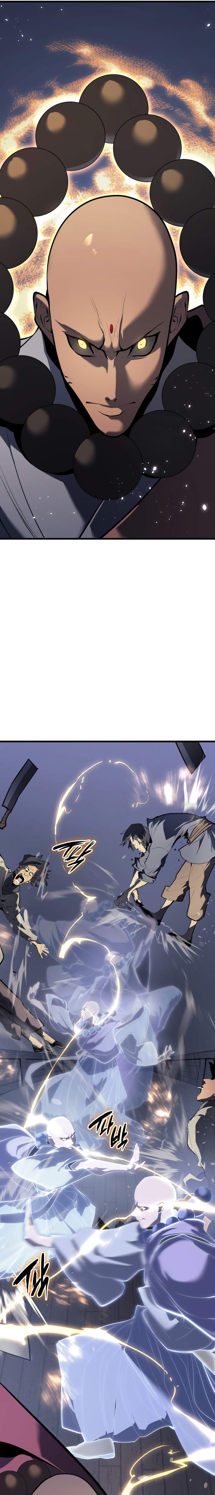 Reaper of the Drifting Moon chapter 29 page 6