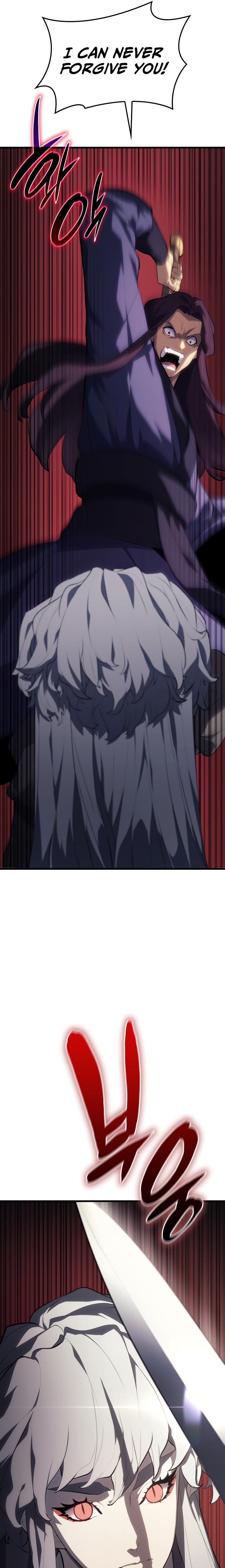 Reaper of the Drifting Moon chapter 32 page 14