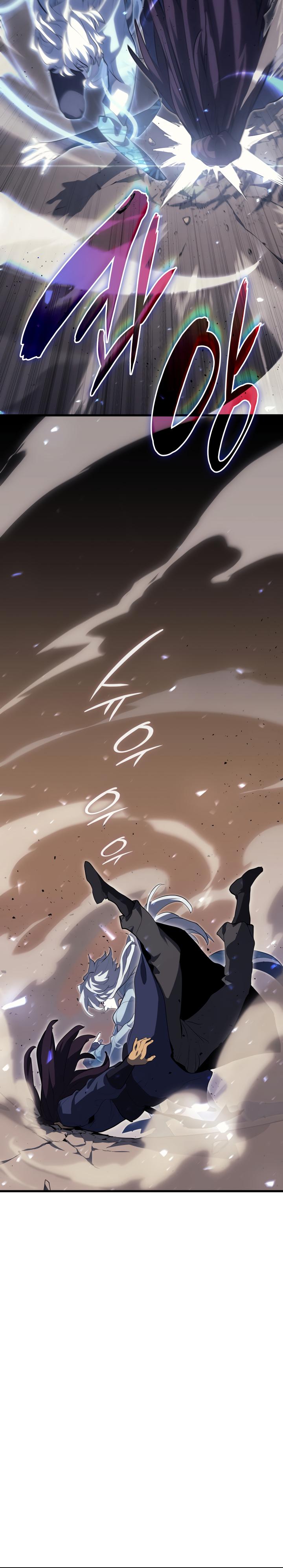 Reaper of the Drifting Moon chapter 32 page 31