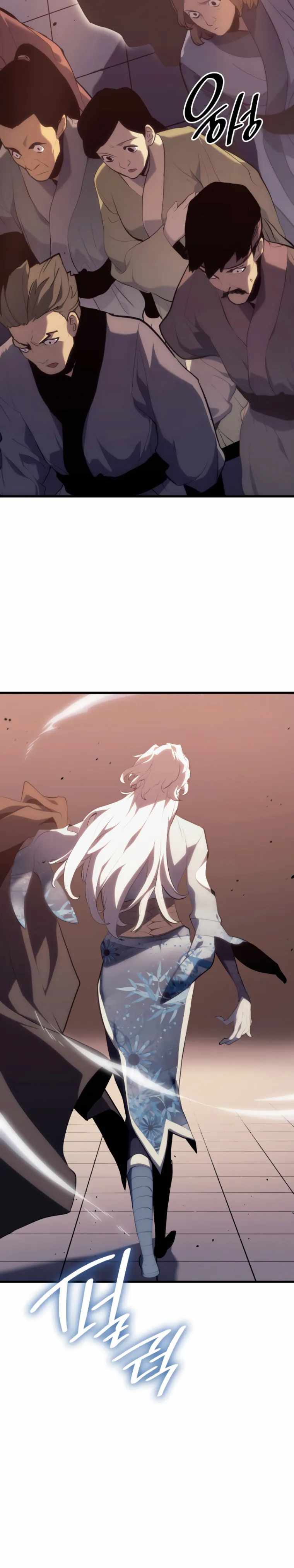 Reaper of the Drifting Moon chapter 35 page 32