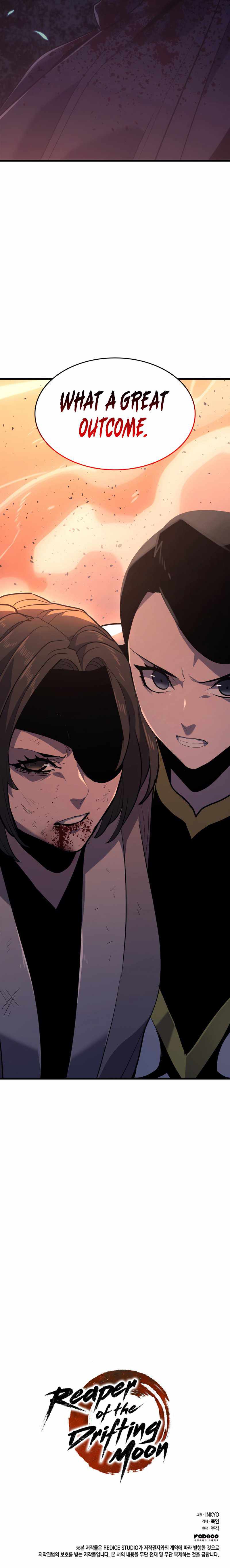 Reaper of the Drifting Moon chapter 40 page 16