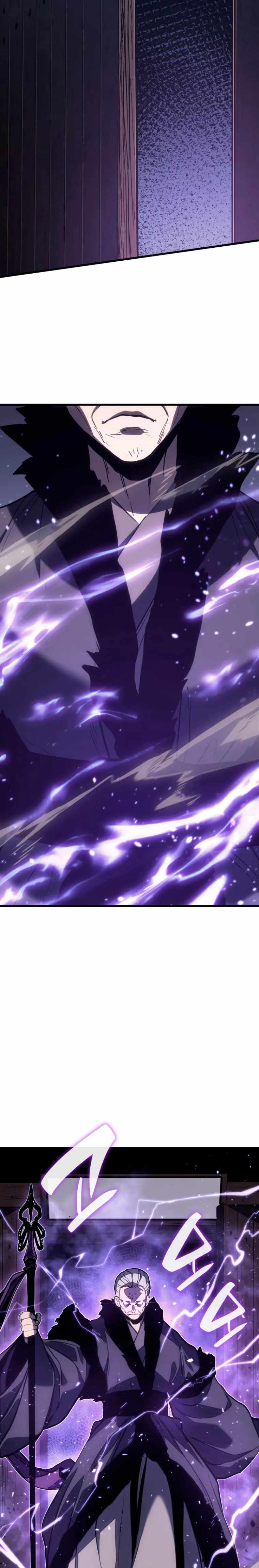 Reaper of the Drifting Moon chapter 44 page 25