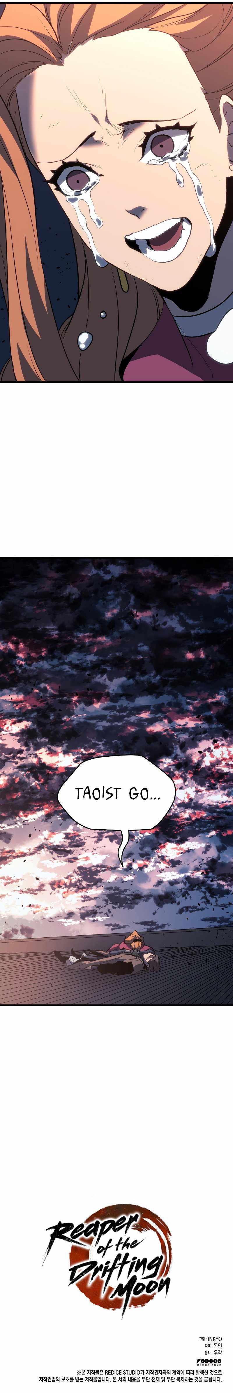 Reaper of the Drifting Moon chapter 47 page 19