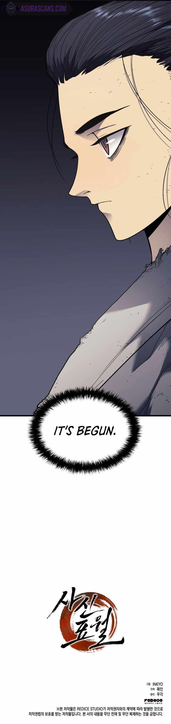 Reaper of the Drifting Moon chapter 5 page 13