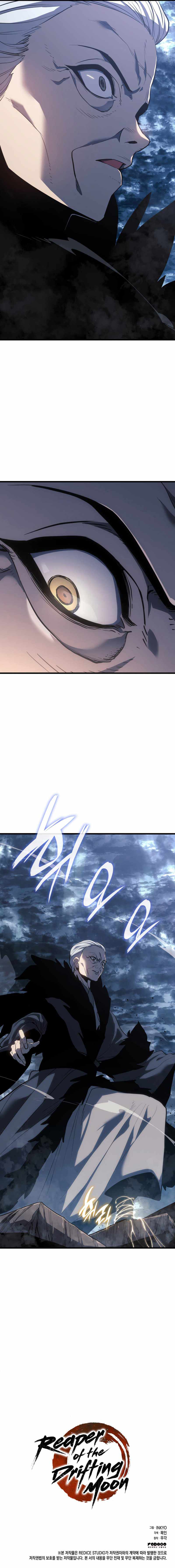 Reaper of the Drifting Moon chapter 52 page 15