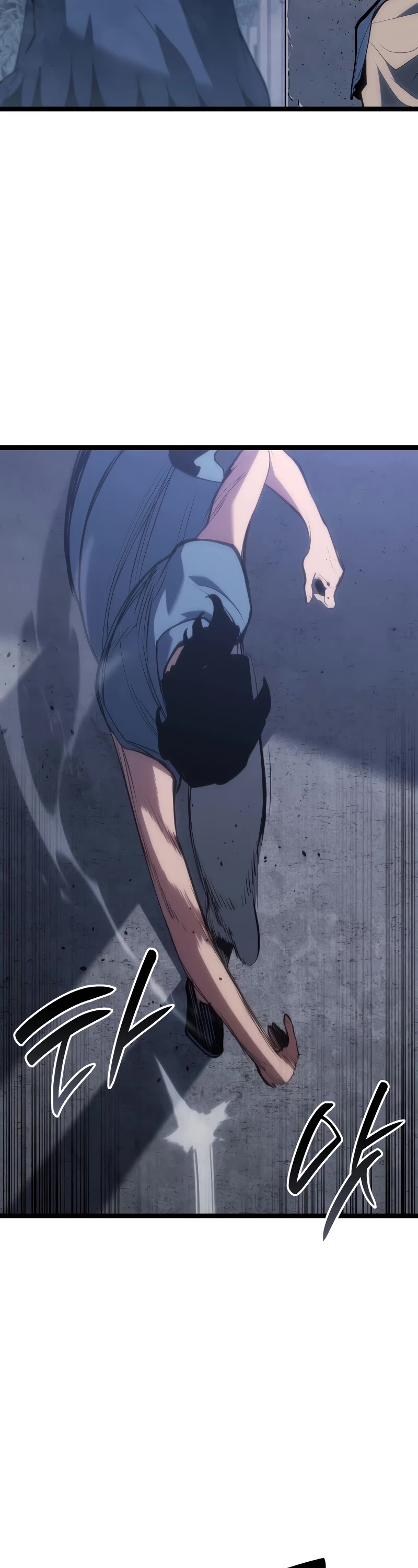 Reaper of the Drifting Moon chapter 85 page 13