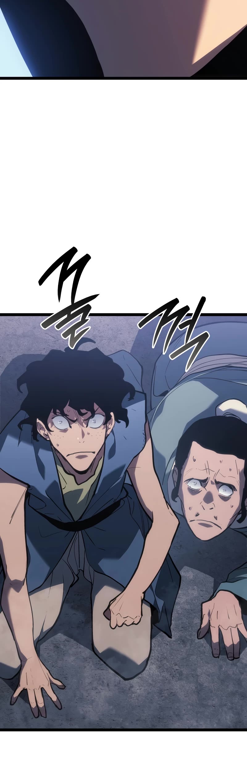 Reaper of the Drifting Moon chapter 85 page 25