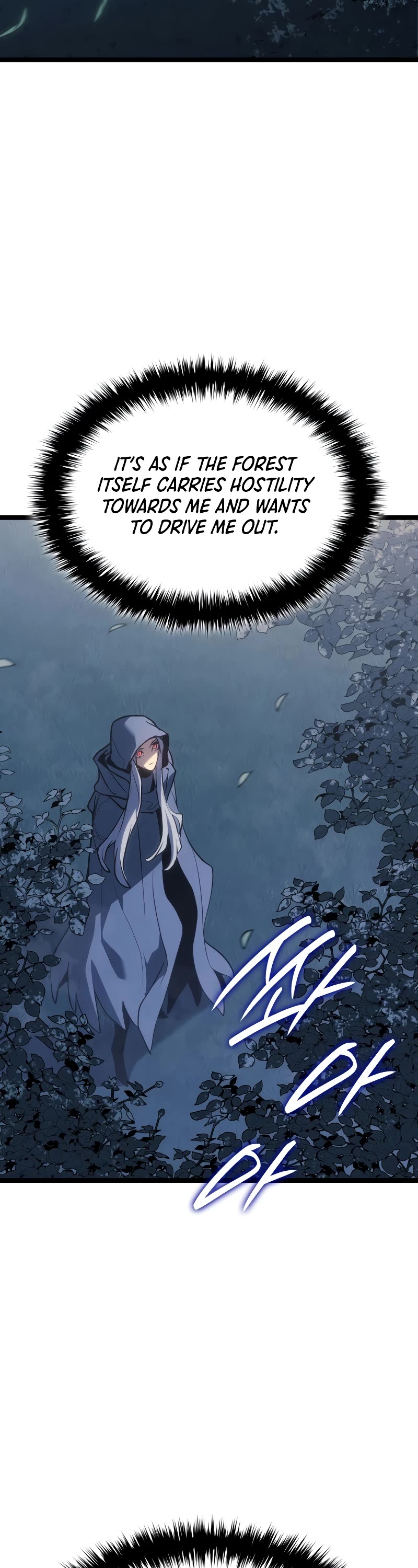 Reaper of the Drifting Moon chapter 85 page 4