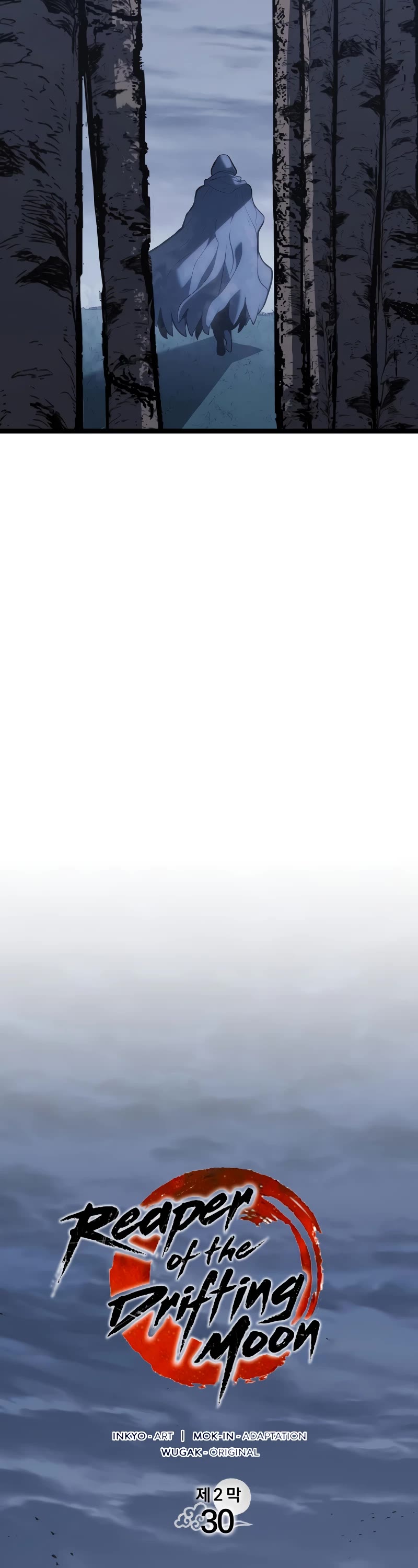 Reaper of the Drifting Moon chapter 85 page 8