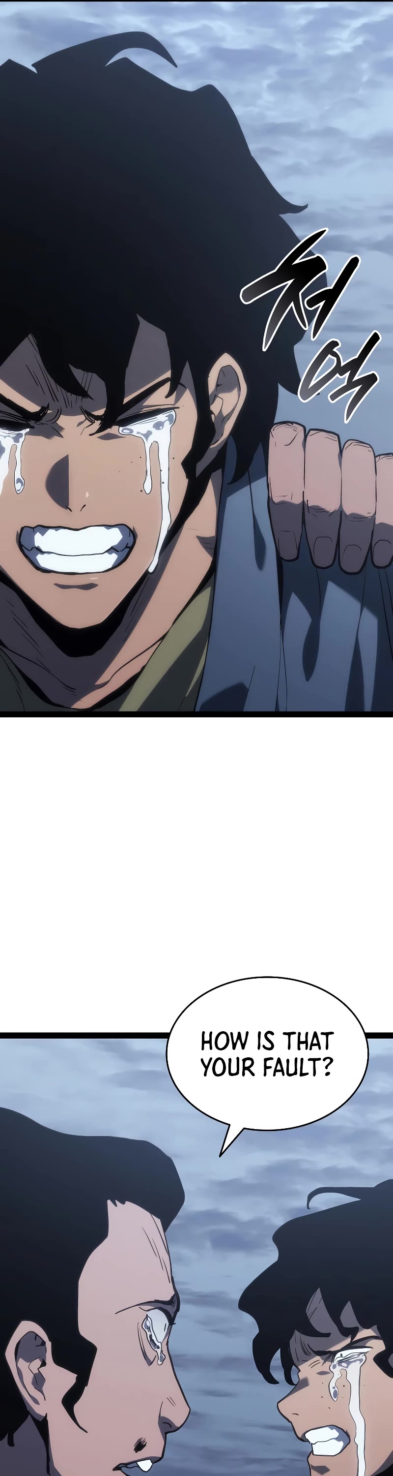 Reaper of the Drifting Moon chapter 86 page 21