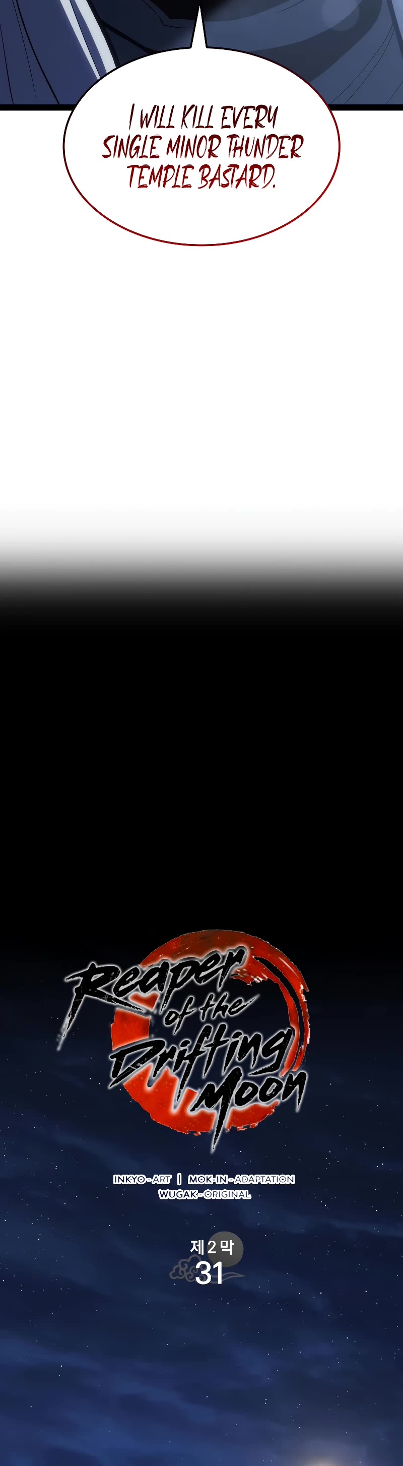 Reaper of the Drifting Moon chapter 86 page 28