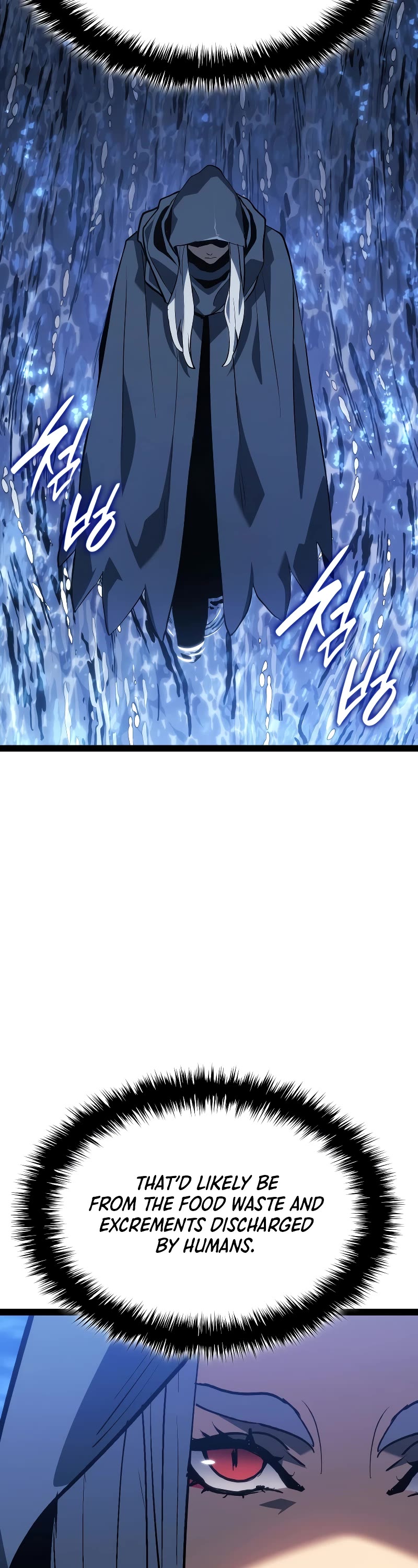 Reaper of the Drifting Moon chapter 86 page 35