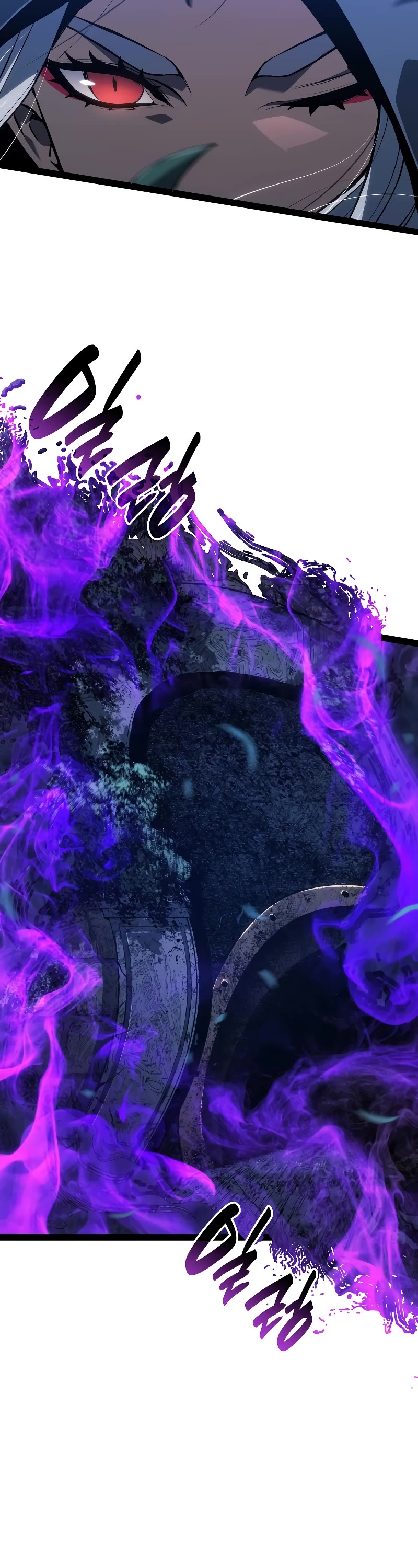 Reaper of the Drifting Moon chapter 86 page 39