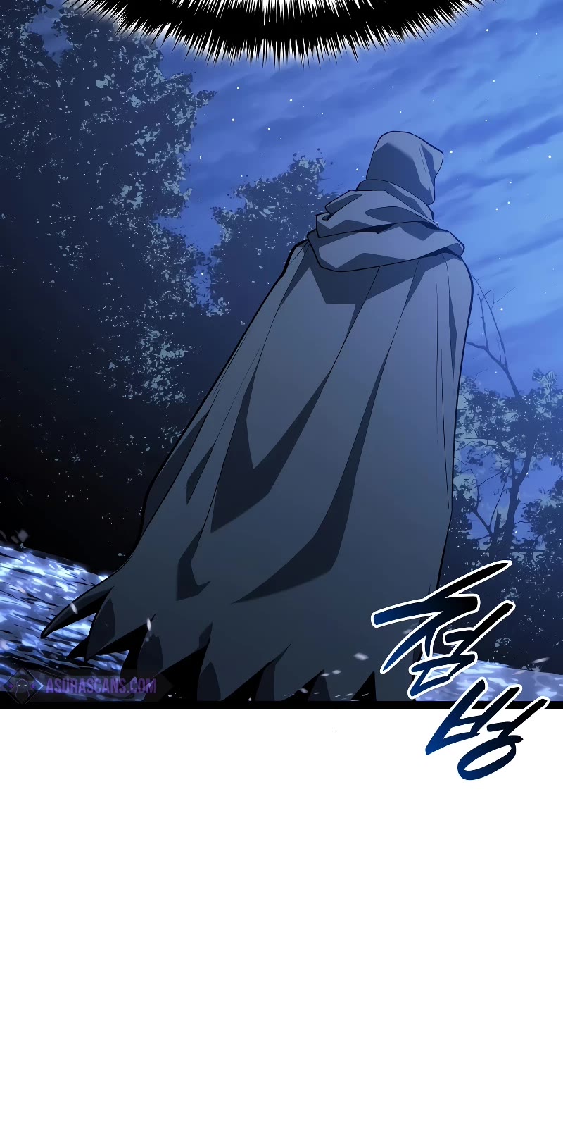 Reaper of the Drifting Moon chapter 86 page 42