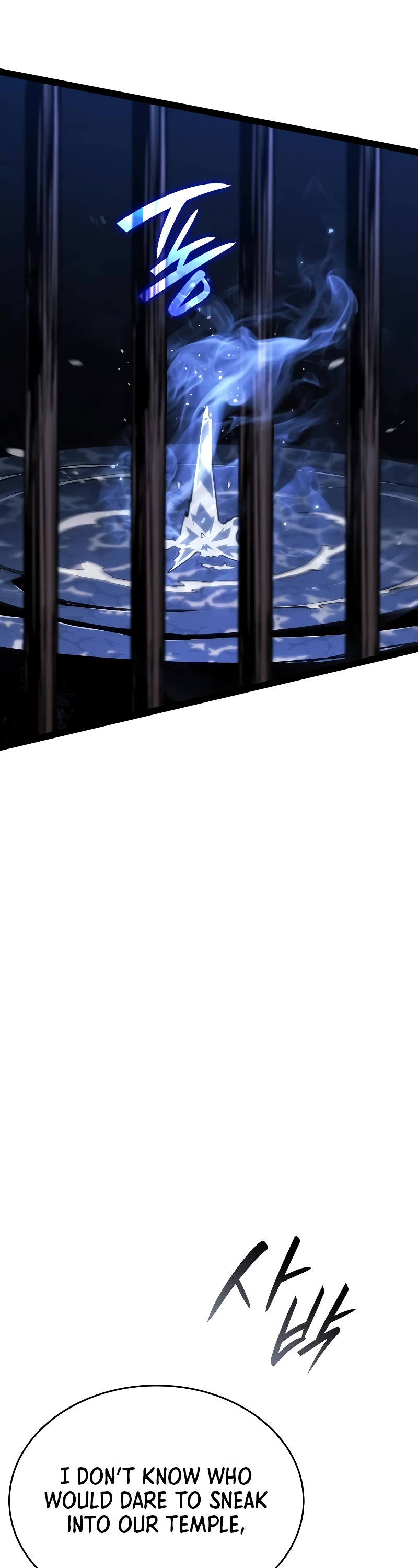 Reaper of the Drifting Moon chapter 86 page 48