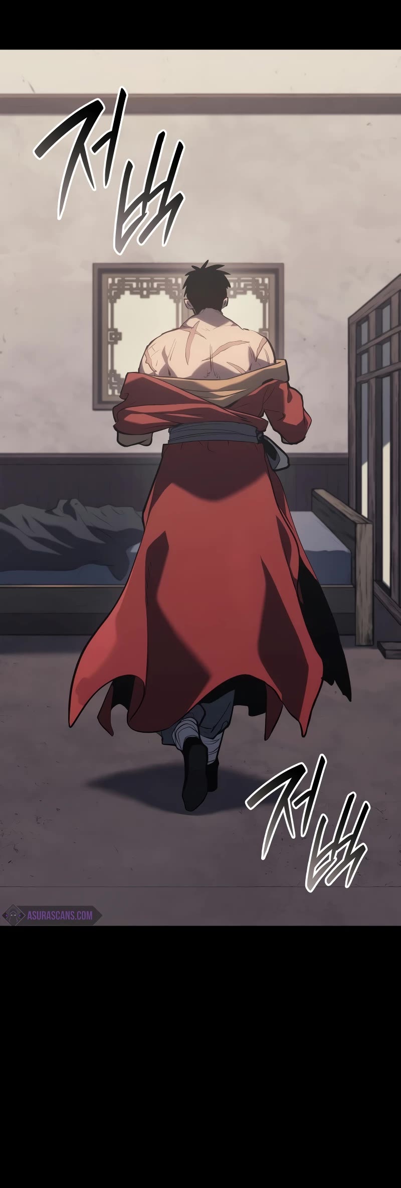 Reaper of the Drifting Moon chapter 87 page 11