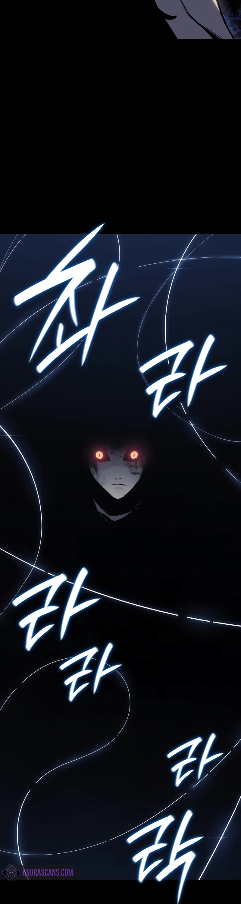 Reaper of the Drifting Moon chapter 87 page 15