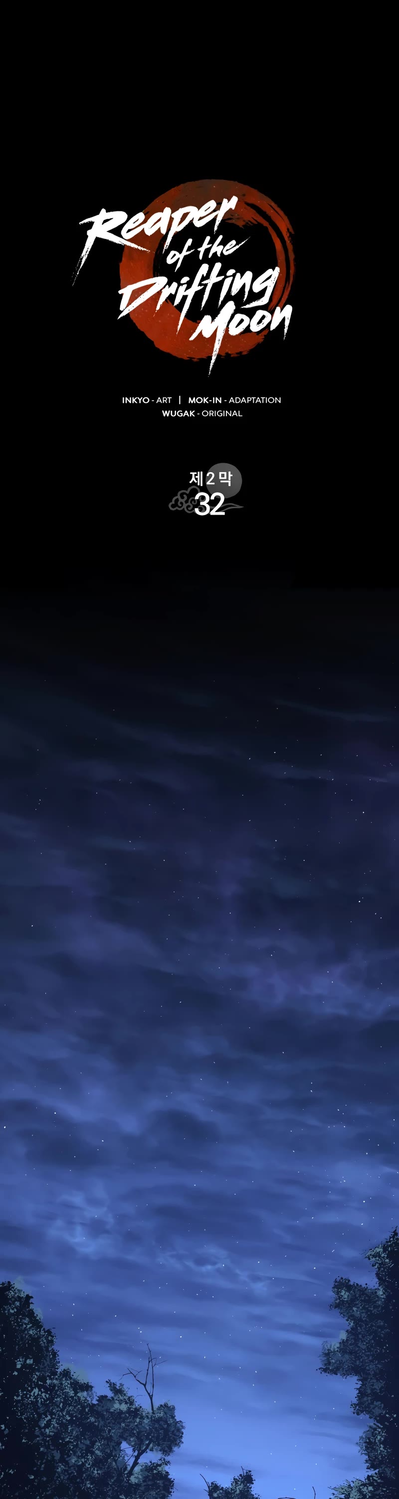 Reaper of the Drifting Moon chapter 87 page 20