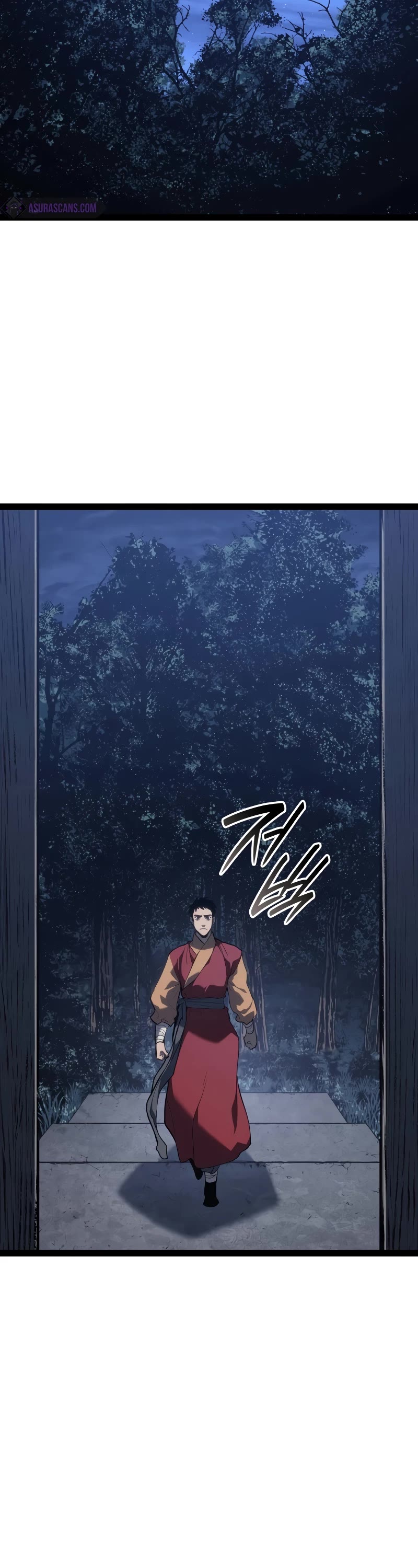 Reaper of the Drifting Moon chapter 87 page 21