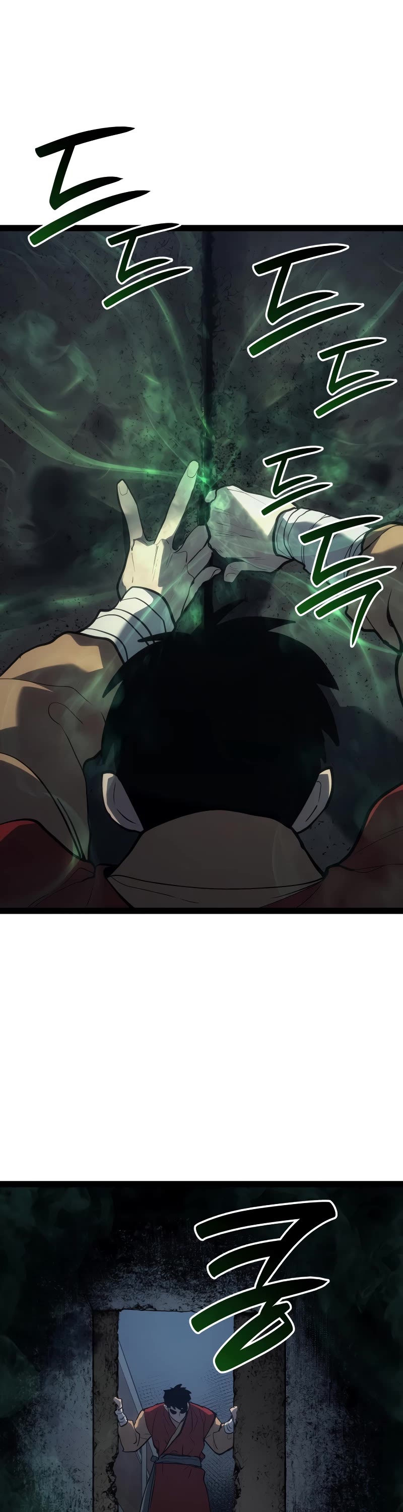 Reaper of the Drifting Moon chapter 87 page 32