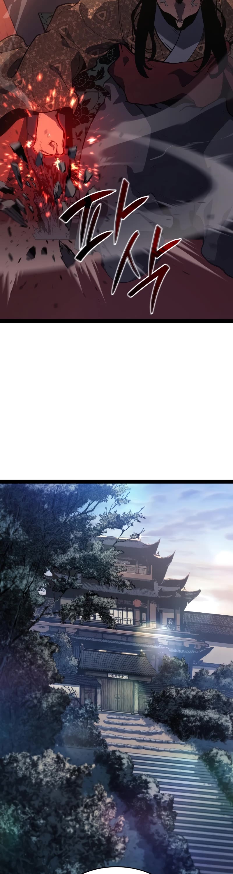 Reaper of the Drifting Moon chapter 87 page 68