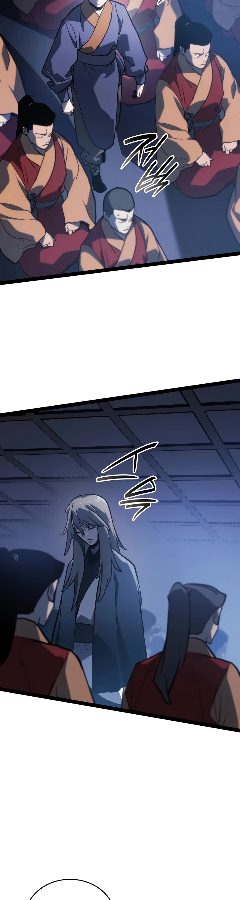 Reaper of the Drifting Moon chapter 88 page 39