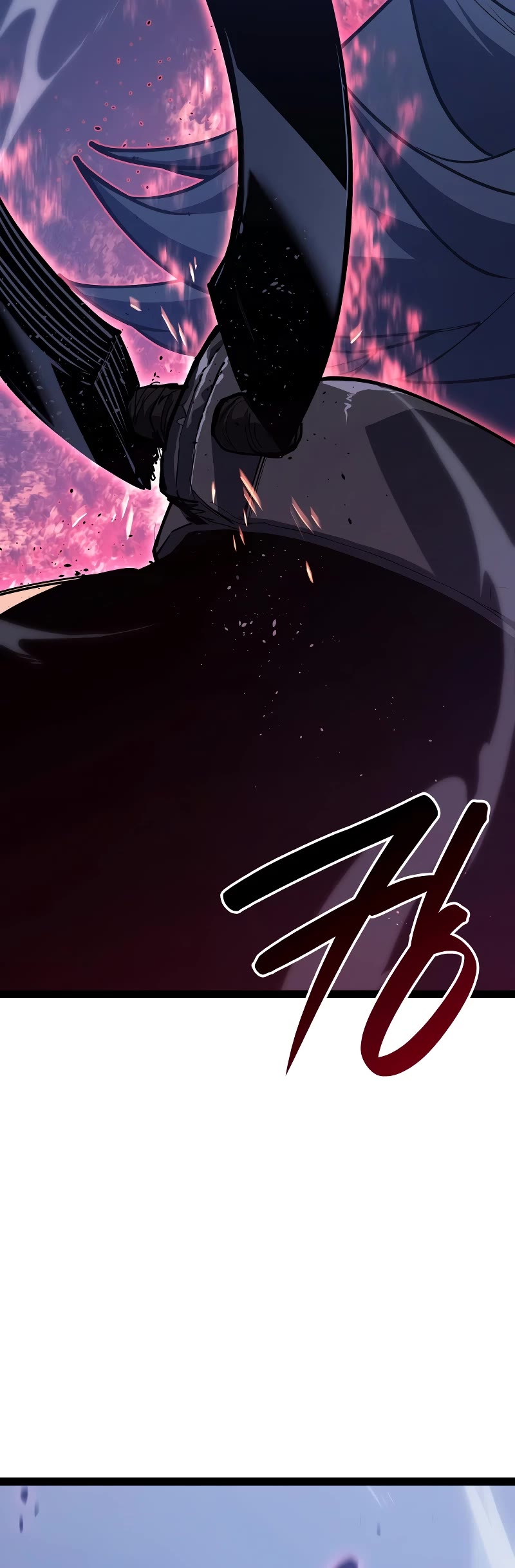 Reaper of the Drifting Moon chapter 89 page 10