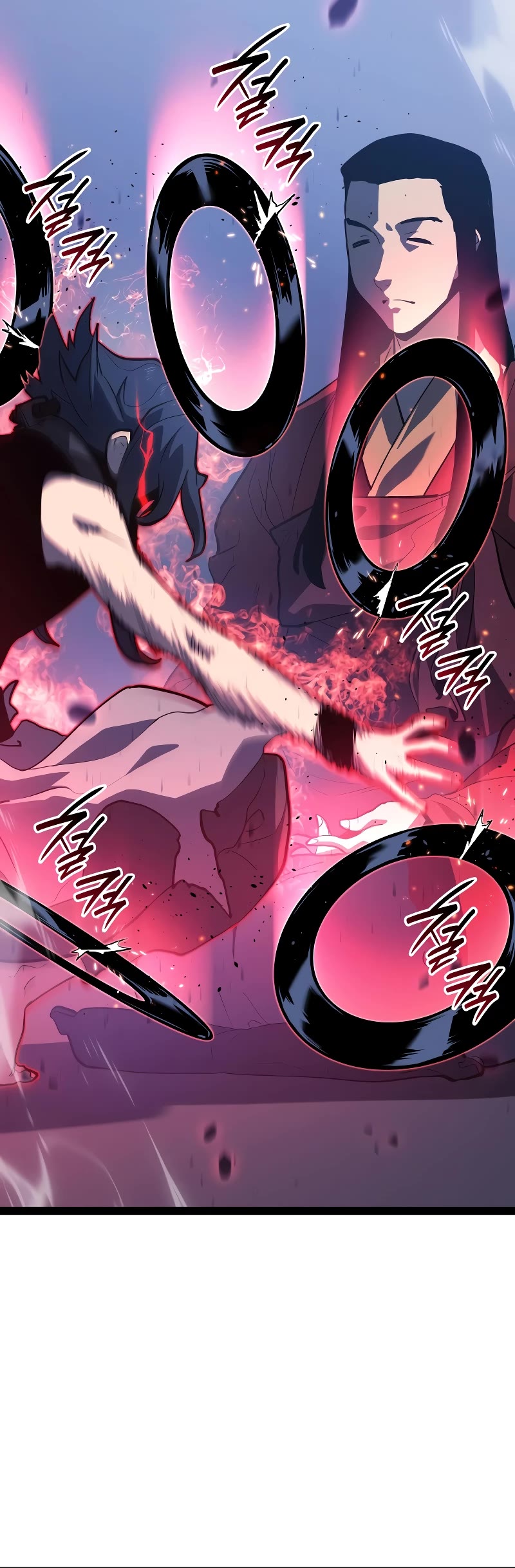 Reaper of the Drifting Moon chapter 89 page 11