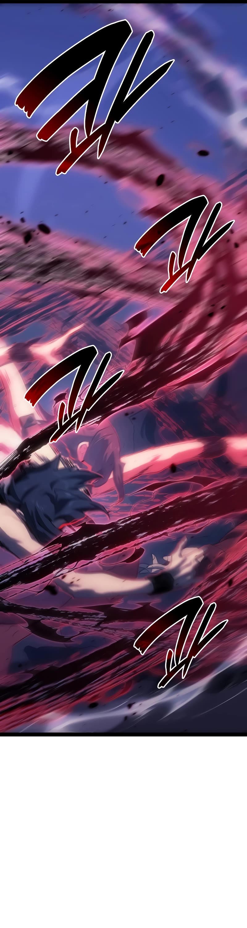 Reaper of the Drifting Moon chapter 89 page 12