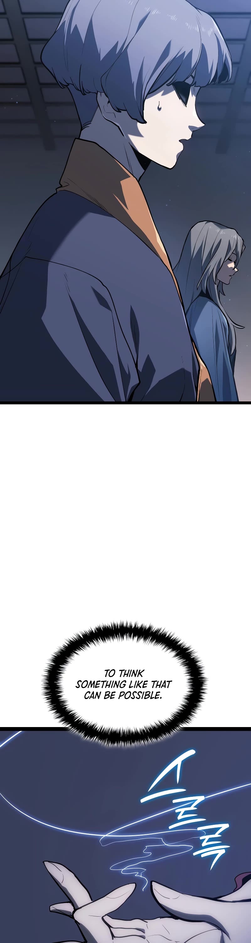 Reaper of the Drifting Moon chapter 89 page 20