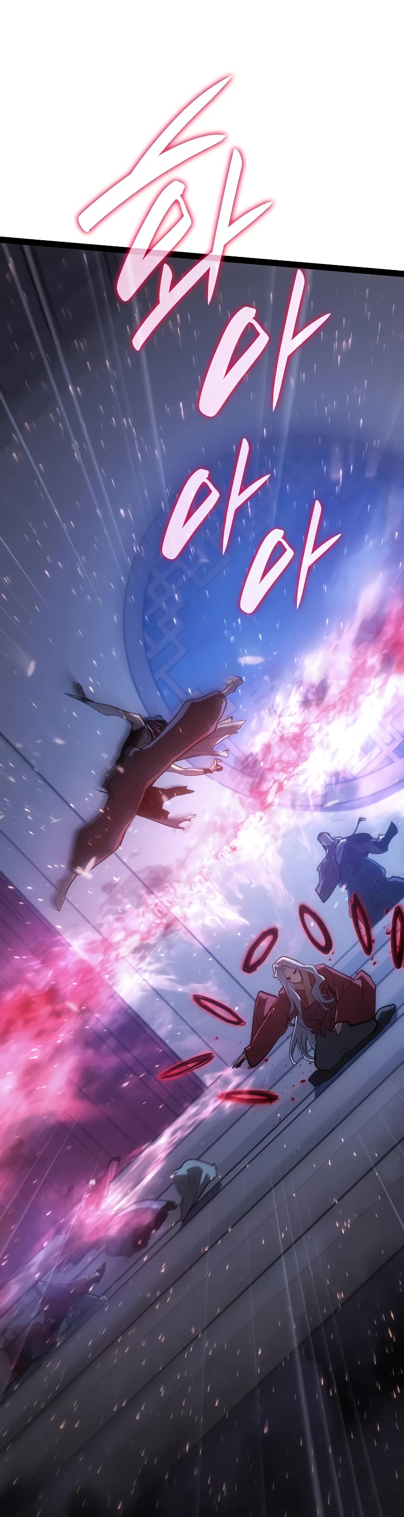 Reaper of the Drifting Moon chapter 89 page 33