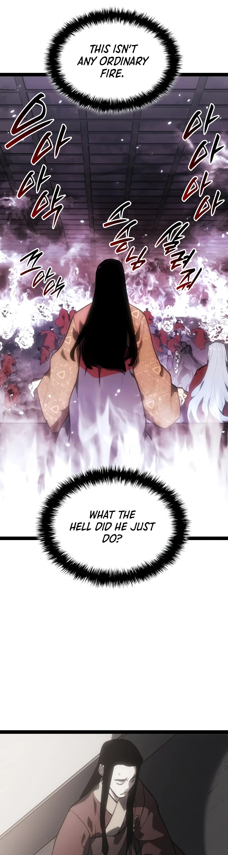 Reaper of the Drifting Moon chapter 89 page 39