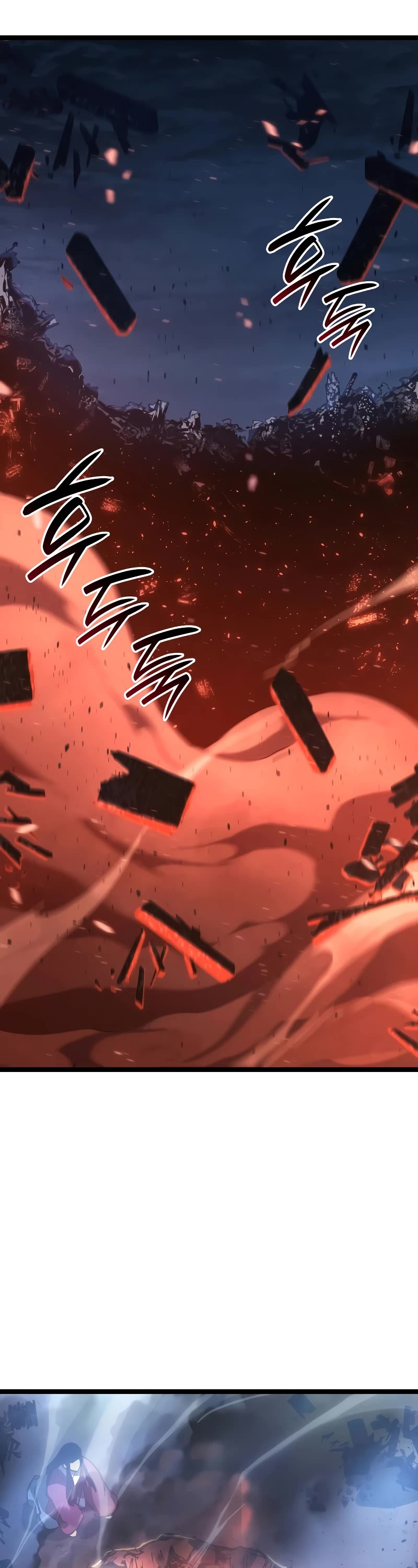 Reaper of the Drifting Moon chapter 90 page 18