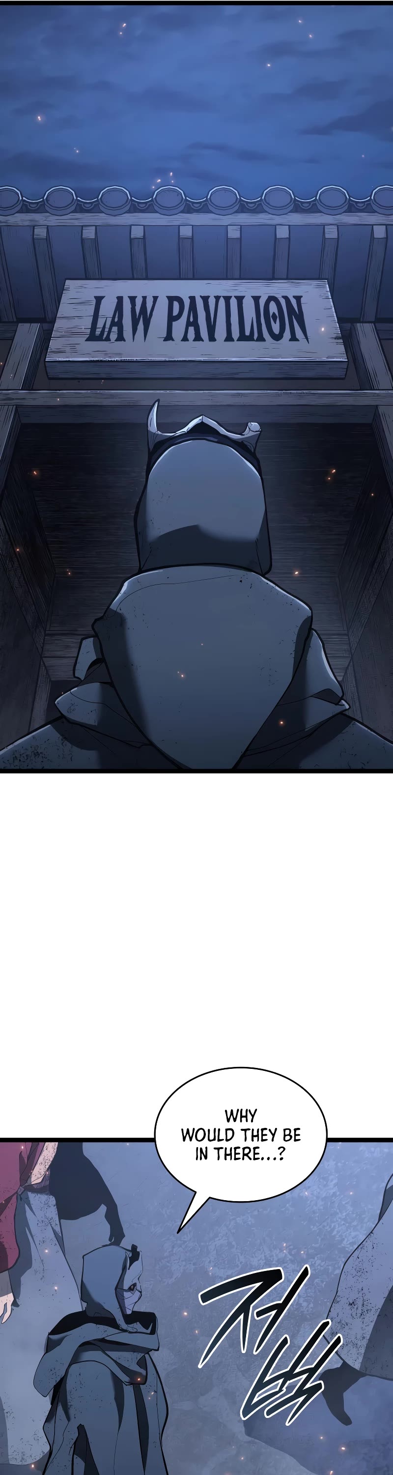 Reaper of the Drifting Moon chapter 90 page 32