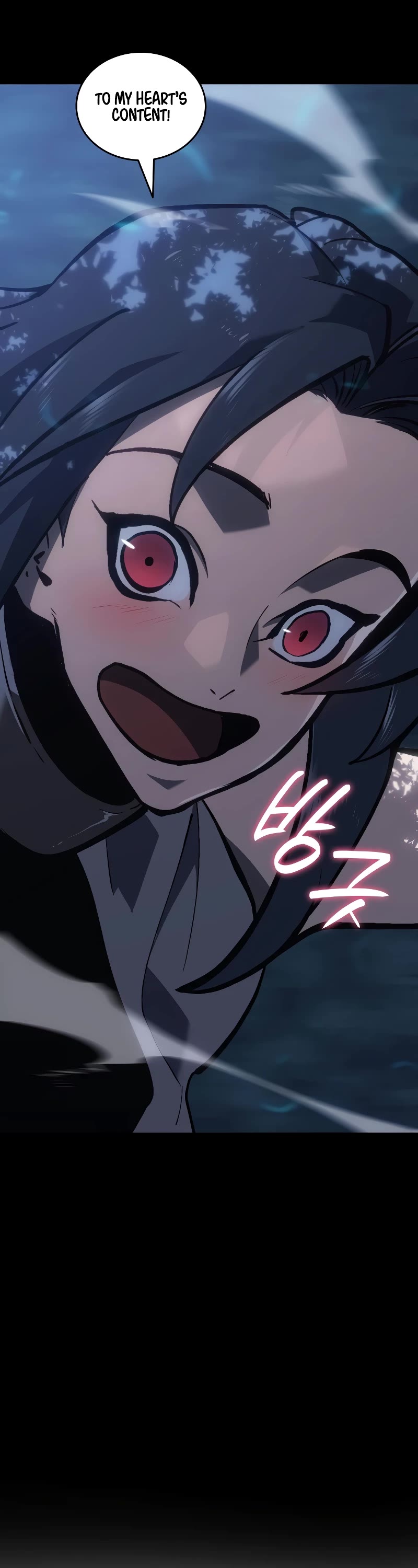 Reaper of the Drifting Moon chapter 90 page 53