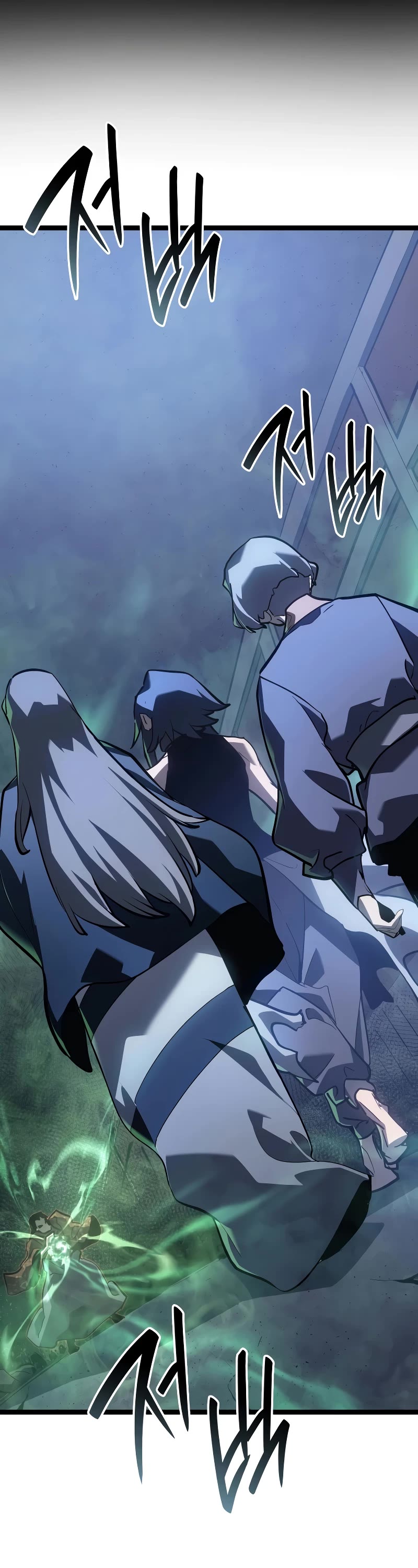 Reaper of the Drifting Moon chapter 90 page 54