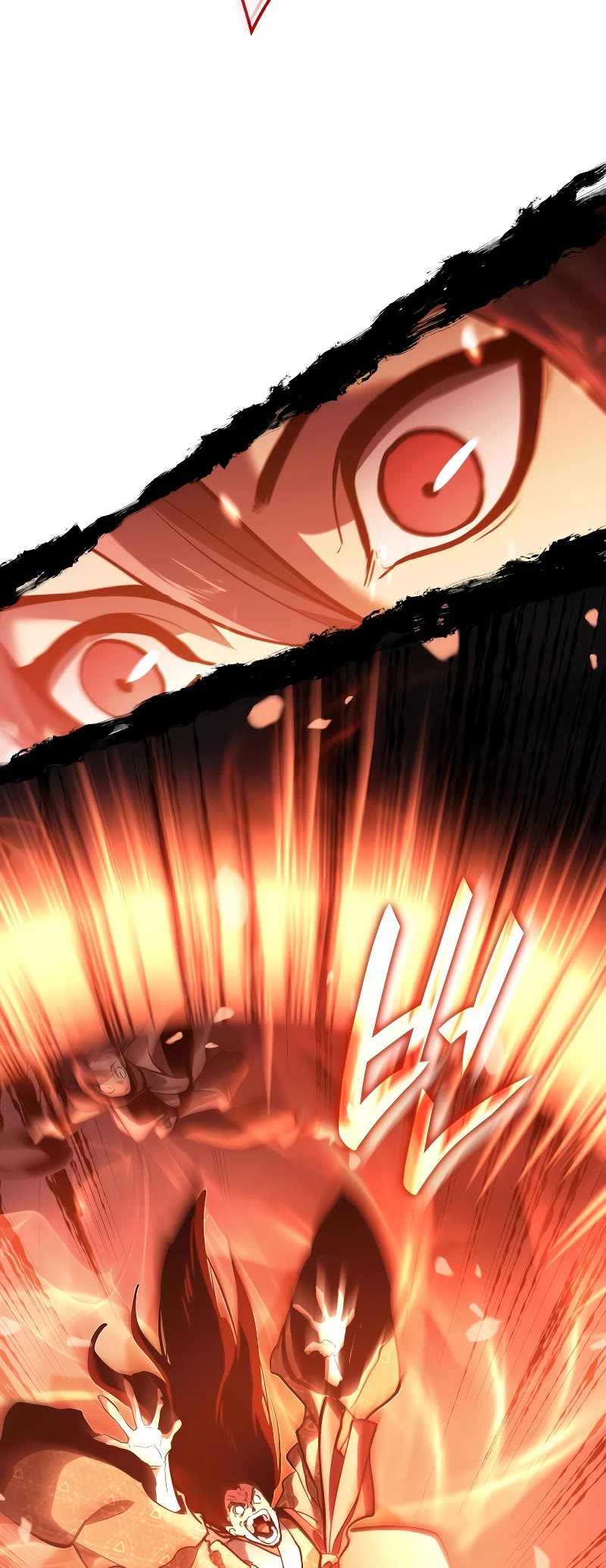 Reaper of the Drifting Moon chapter 91 page 10