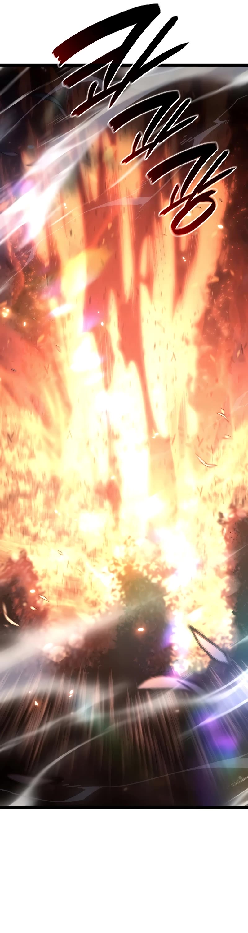 Reaper of the Drifting Moon chapter 91 page 12