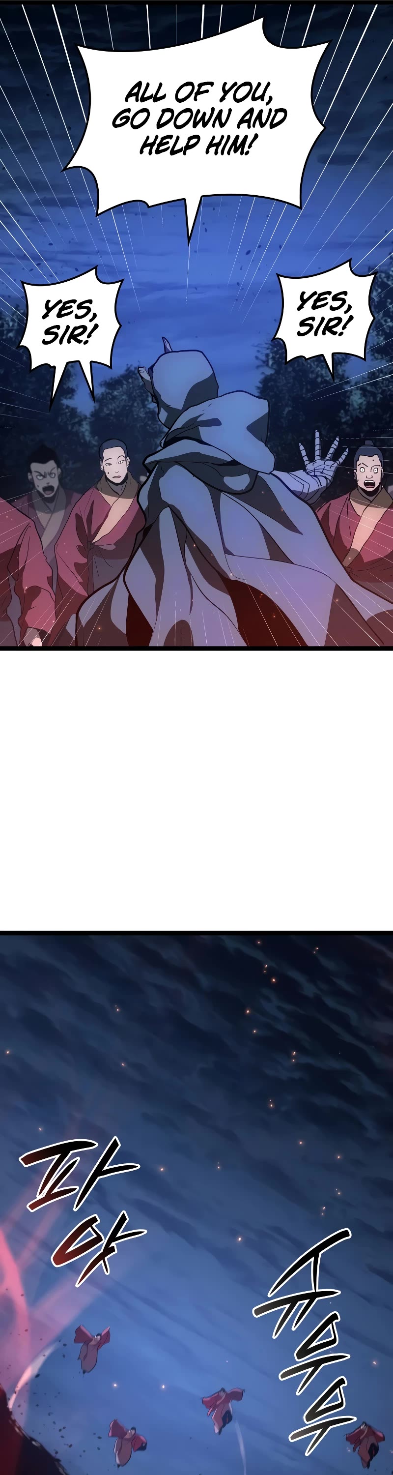 Reaper of the Drifting Moon chapter 91 page 17