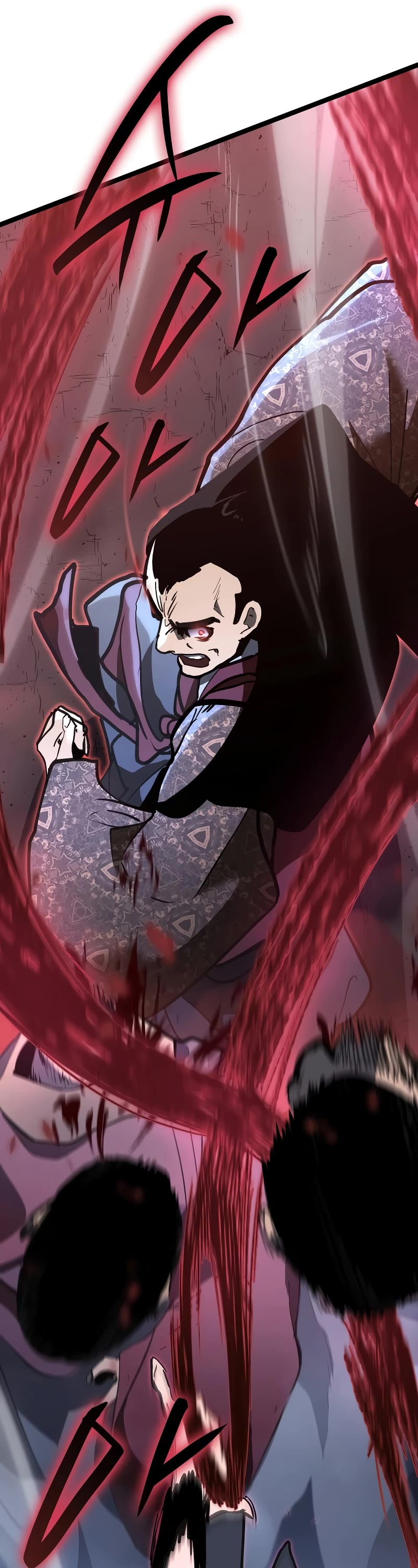 Reaper of the Drifting Moon chapter 91 page 21